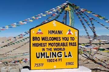 Touching the Sky – Umling La and a Second Chance at Stars